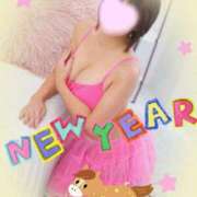 のあ 嬉しい🎶 シークレットタッチ