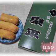 ヒメ日記 2025/02/03 22:26 投稿 はるひ 奥鉄オクテツ神奈川店（デリヘル市場グループ）