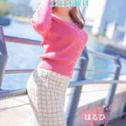 ヒメ日記 2025/02/05 21:45 投稿 はるひ 奥鉄オクテツ神奈川店（デリヘル市場グループ）