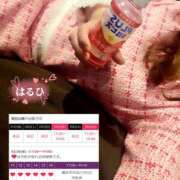 ヒメ日記 2025/02/20 11:35 投稿 はるひ 奥鉄オクテツ神奈川店（デリヘル市場グループ）