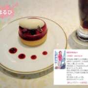 ヒメ日記 2025/03/25 08:03 投稿 はるひ 奥鉄オクテツ神奈川店（デリヘル市場グループ）