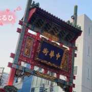 ヒメ日記 2025/03/26 16:44 投稿 はるひ 奥鉄オクテツ神奈川店（デリヘル市場グループ）