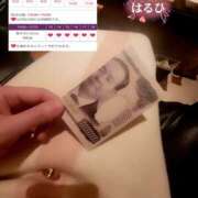 ヒメ日記 2025/03/26 22:05 投稿 はるひ 奥鉄オクテツ神奈川店（デリヘル市場グループ）