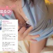 ヒメ日記 2025/03/27 13:35 投稿 はるひ 奥鉄オクテツ神奈川店（デリヘル市場グループ）