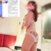 ヒメ日記 2025/04/01 06:07 投稿 はるひ 奥鉄オクテツ神奈川店（デリヘル市場グループ）