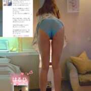 ヒメ日記 2025/04/17 14:28 投稿 はるひ 奥鉄オクテツ神奈川店（デリヘル市場グループ）