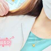 ヒメ日記 2025/04/20 09:26 投稿 はるひ 奥鉄オクテツ神奈川店（デリヘル市場グループ）