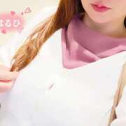 ヒメ日記 2025/04/28 09:04 投稿 はるひ 奥鉄オクテツ神奈川店（デリヘル市場グループ）