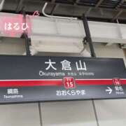 ヒメ日記 2025/04/28 16:21 投稿 はるひ 奥鉄オクテツ神奈川店（デリヘル市場グループ）