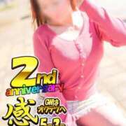 ヒメ日記 2025/05/02 15:47 投稿 はるひ 奥鉄オクテツ神奈川店（デリヘル市場グループ）