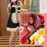 ヒメ日記 2025/05/06 15:32 投稿 はるひ 奥鉄オクテツ神奈川店（デリヘル市場グループ）