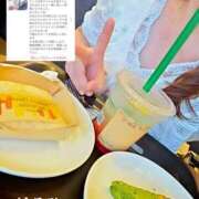 ヒメ日記 2025/05/20 08:42 投稿 はるひ 奥鉄オクテツ神奈川店（デリヘル市場グループ）