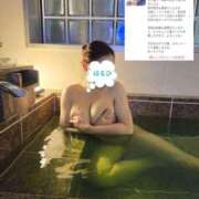 ヒメ日記 2025/05/22 17:54 投稿 はるひ 奥鉄オクテツ神奈川店（デリヘル市場グループ）