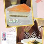 ヒメ日記 2025/07/22 22:59 投稿 はるひ 奥鉄オクテツ神奈川店（デリヘル市場グループ）