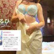 ヒメ日記 2025/08/27 09:04 投稿 はるひ 奥鉄オクテツ神奈川店（デリヘル市場グループ）