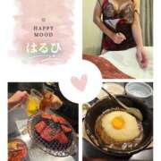 ヒメ日記 2025/11/16 22:42 投稿 はるひ 奥鉄オクテツ神奈川店（デリヘル市場グループ）