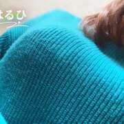 ヒメ日記 2025/11/18 09:57 投稿 はるひ 奥鉄オクテツ神奈川店（デリヘル市場グループ）