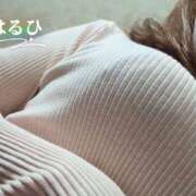 ヒメ日記 2025/12/02 10:18 投稿 はるひ 奥鉄オクテツ神奈川店（デリヘル市場グループ）