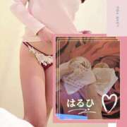 ヒメ日記 2025/12/02 17:28 投稿 はるひ 奥鉄オクテツ神奈川店（デリヘル市場グループ）