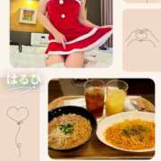 ヒメ日記 2025/12/08 14:12 投稿 はるひ 奥鉄オクテツ神奈川店（デリヘル市場グループ）