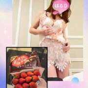 ヒメ日記 2025/12/17 14:43 投稿 はるひ 奥鉄オクテツ神奈川店（デリヘル市場グループ）