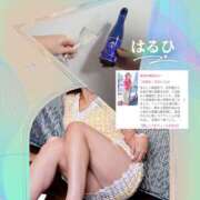 ヒメ日記 2025/12/29 11:02 投稿 はるひ 奥鉄オクテツ神奈川店（デリヘル市場グループ）