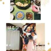 ヒメ日記 2026/01/02 21:24 投稿 はるひ 奥鉄オクテツ神奈川店（デリヘル市場グループ）