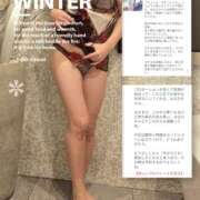 ヒメ日記 2026/01/06 23:53 投稿 はるひ 奥鉄オクテツ神奈川店（デリヘル市場グループ）