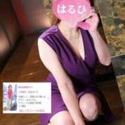 ヒメ日記 2026/01/12 18:30 投稿 はるひ 奥鉄オクテツ神奈川店（デリヘル市場グループ）