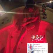 ヒメ日記 2026/01/20 15:43 投稿 はるひ 奥鉄オクテツ神奈川店（デリヘル市場グループ）