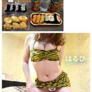 ヒメ日記 2026/01/25 15:15 投稿 はるひ 奥鉄オクテツ神奈川店（デリヘル市場グループ）