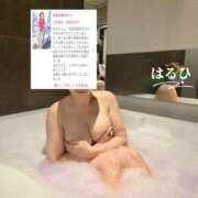 ヒメ日記 2026/02/02 18:12 投稿 はるひ 奥鉄オクテツ神奈川店（デリヘル市場グループ）