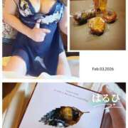 ヒメ日記 2026/02/03 14:47 投稿 はるひ 奥鉄オクテツ神奈川店（デリヘル市場グループ）