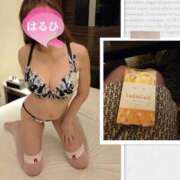 ヒメ日記 2026/02/09 21:23 投稿 はるひ 奥鉄オクテツ神奈川店（デリヘル市場グループ）