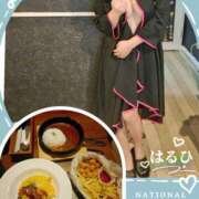 ヒメ日記 2026/02/18 12:34 投稿 はるひ 奥鉄オクテツ神奈川店（デリヘル市場グループ）