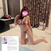 ヒメ日記 2026/02/19 23:29 投稿 はるひ 奥鉄オクテツ神奈川店（デリヘル市場グループ）