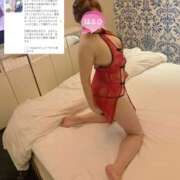 ヒメ日記 2026/04/09 10:31 投稿 はるひ 奥鉄オクテツ神奈川店（デリヘル市場グループ）