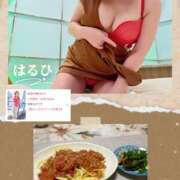 ヒメ日記 2026/04/09 12:31 投稿 はるひ 奥鉄オクテツ神奈川店（デリヘル市場グループ）