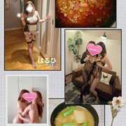 ヒメ日記 2026/04/16 21:08 投稿 はるひ 奥鉄オクテツ神奈川店（デリヘル市場グループ）