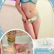 ヒメ日記 2026/04/19 16:10 投稿 はるひ 奥鉄オクテツ神奈川店（デリヘル市場グループ）