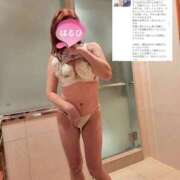 ヒメ日記 2026/06/11 20:32 投稿 はるひ 奥鉄オクテツ神奈川店（デリヘル市場グループ）