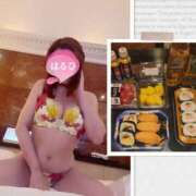 ヒメ日記 2026/06/14 13:36 投稿 はるひ 奥鉄オクテツ神奈川店（デリヘル市場グループ）
