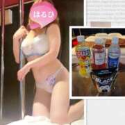 ヒメ日記 2026/07/13 17:21 投稿 はるひ 奥鉄オクテツ神奈川店（デリヘル市場グループ）