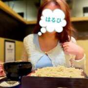 ヒメ日記 2026/07/13 21:48 投稿 はるひ 奥鉄オクテツ神奈川店（デリヘル市場グループ）