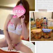 ヒメ日記 2026/07/27 15:45 投稿 はるひ 奥鉄オクテツ神奈川店（デリヘル市場グループ）