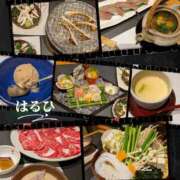 ヒメ日記 2026/09/22 13:15 投稿 はるひ 奥鉄オクテツ神奈川店（デリヘル市場グループ）
