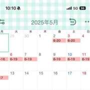 ヒメ日記 2025/04/26 10:20 投稿 ゆい チューリップ土浦店