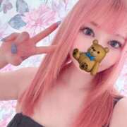 ヒメ日記 2025/05/07 05:58 投稿 ゆい チューリップ土浦店