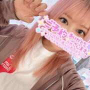 ヒメ日記 2025/05/29 05:58 投稿 ゆい チューリップ土浦店