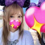 ヒメ日記 2025/09/09 15:18 投稿 ゆい チューリップ土浦店